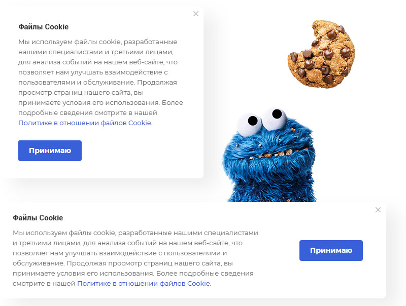 Аспро Корпоративный сайт 