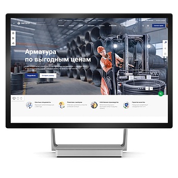 Аспро: Металл - корпоративный сайт Аспро: Металл - корпоративный сайт