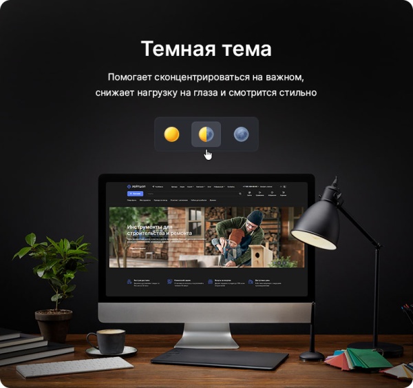 Аспро: Максимум